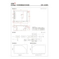 Stromversorgung 5rd-65A, 65b